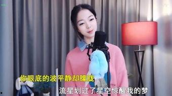 日日夜夜视频在线观看,揭秘日日夜夜视频在线观看的魅力  第2张