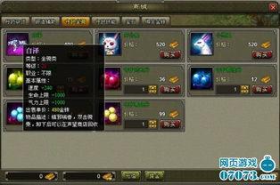 神威最新爆料新闻,揭秘神秘项目背后的科技突破与战略布局 第2张 神威最新爆料新闻,揭秘神秘项目背后的科技突破与战略布局 第2张