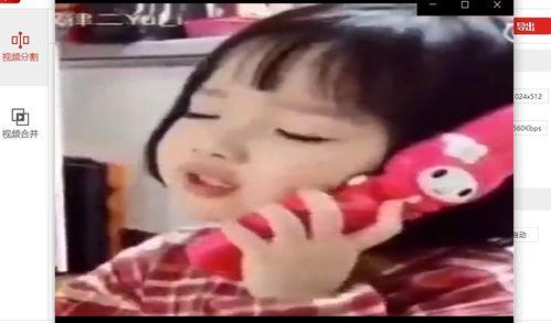 徐州爆料小老弟视频最新,揭秘背后惊人真相！